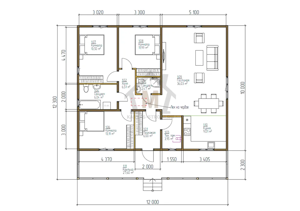 Планировка первого этажа Одноэтажный каркасный дом 10 на 12 строим под ключ проект Ансгар цена.